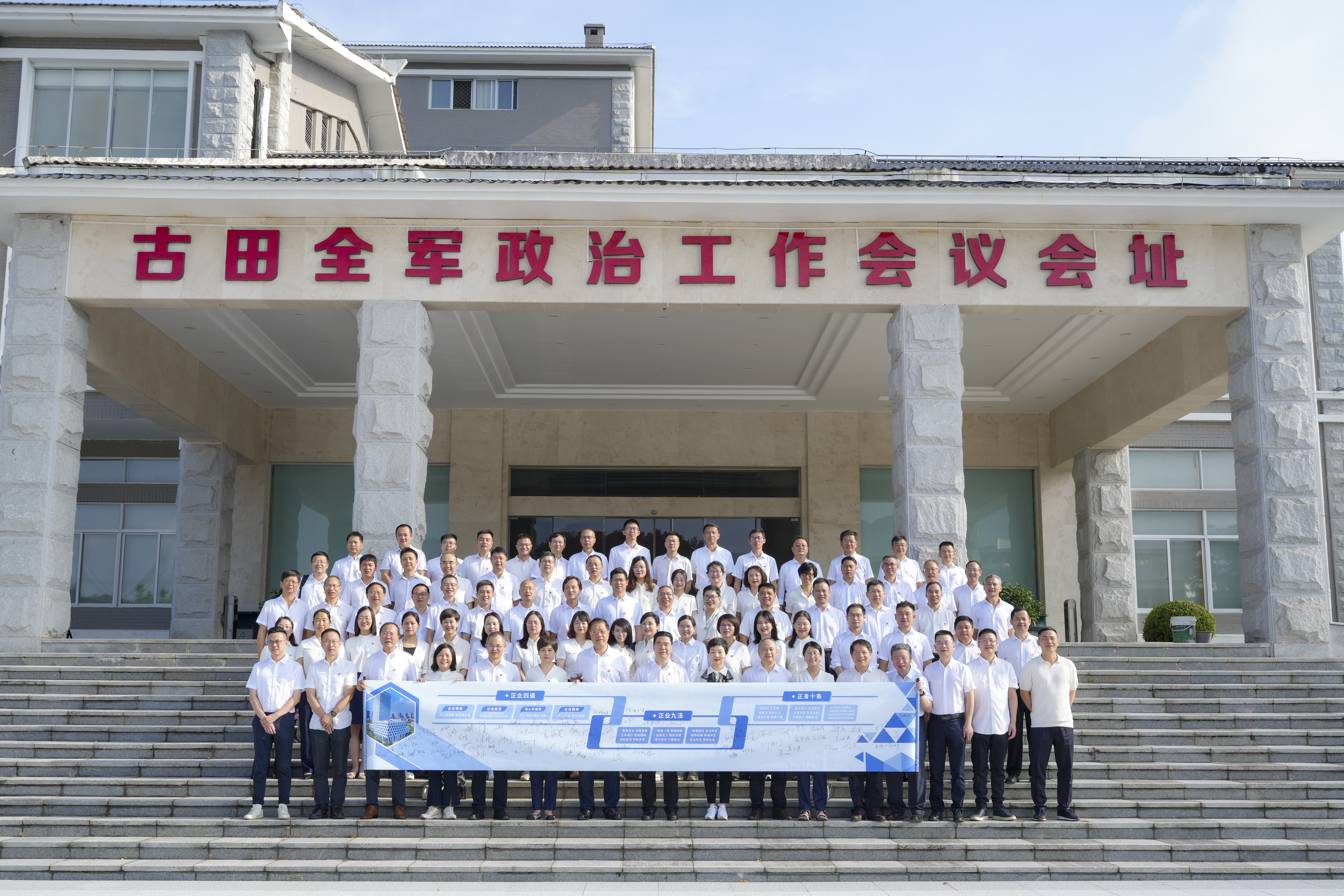 征途国际官网-追求康健,你我一起生长