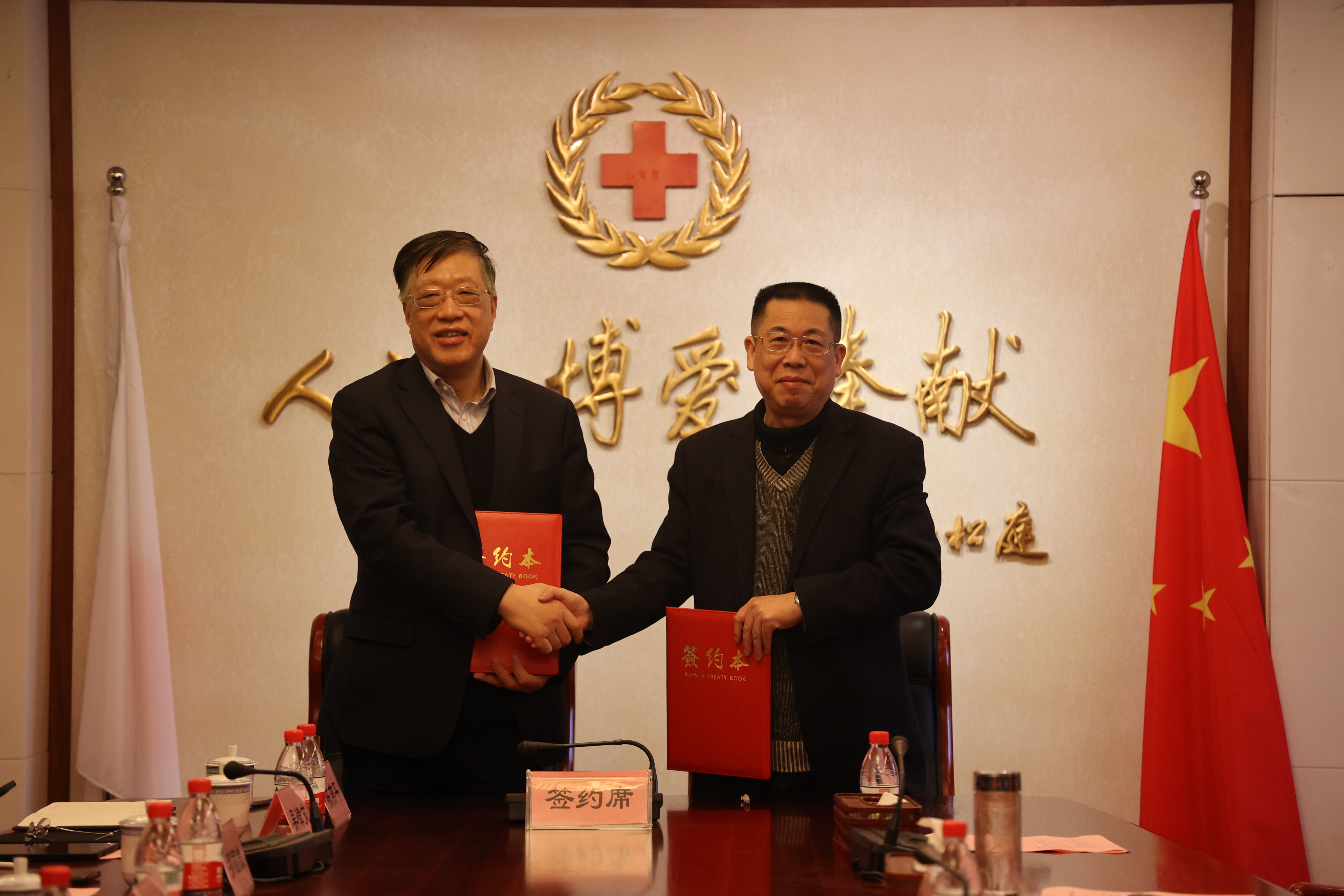 征途国际官网-追求康健,你我一起生长