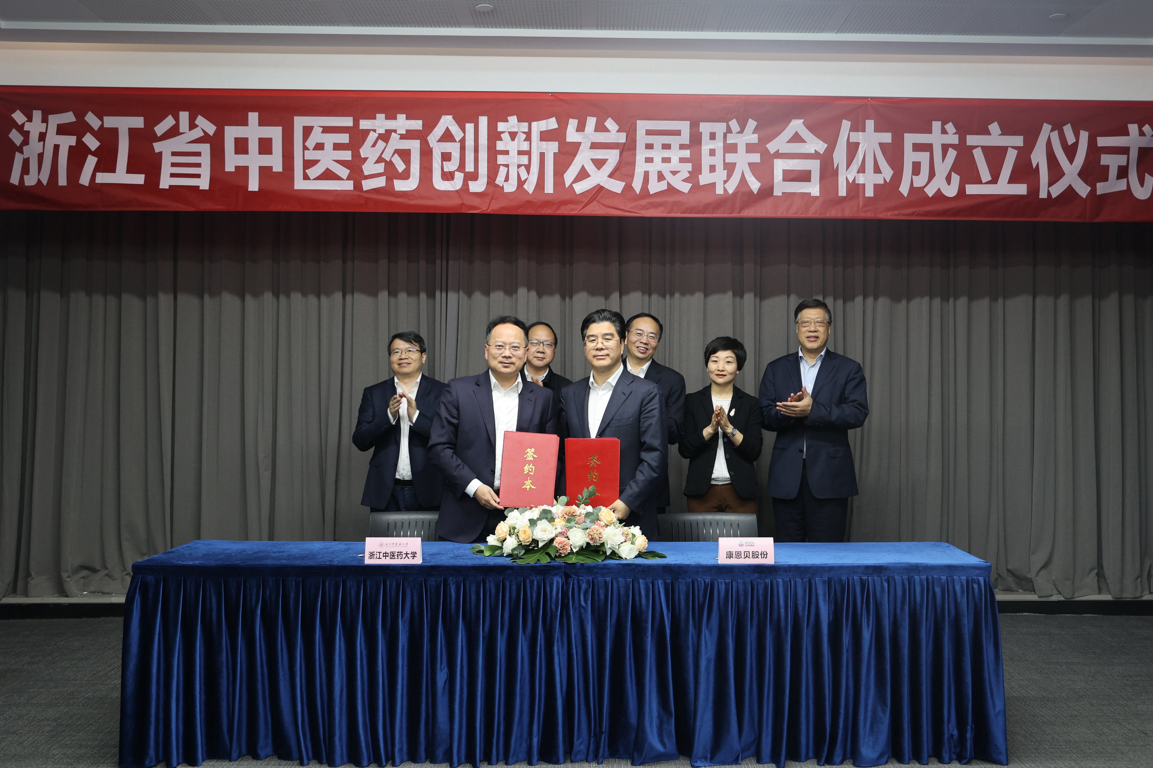 立异驱动，，，加速提升焦点竞争力