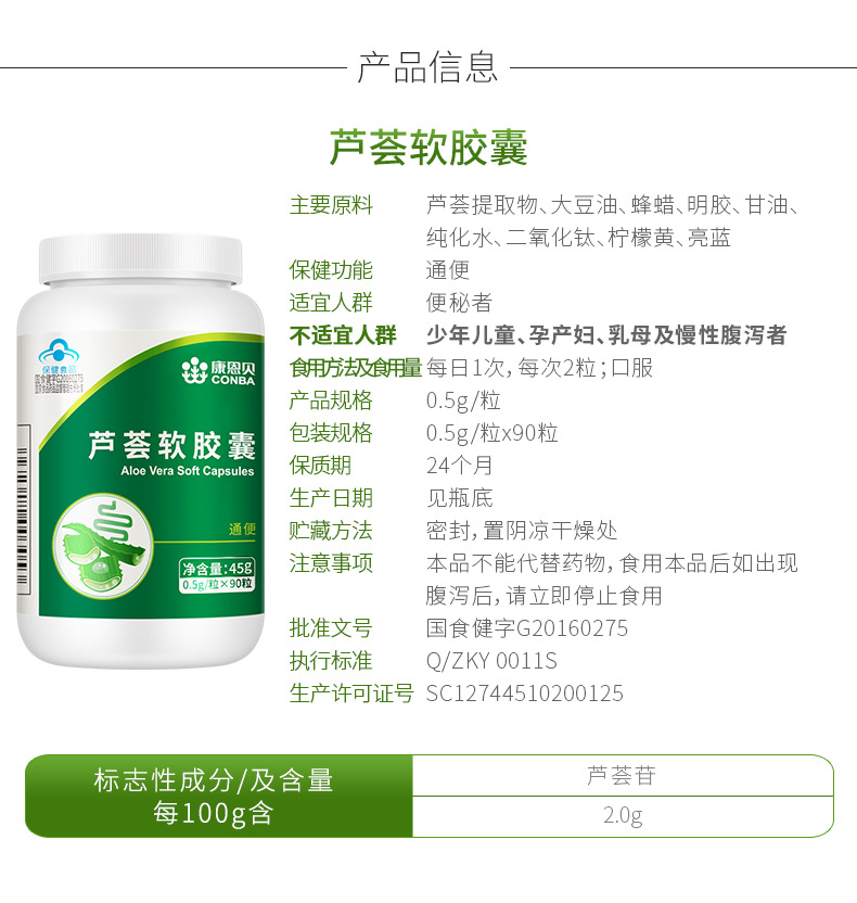 征途国际官网-追求康健,你我一起生长