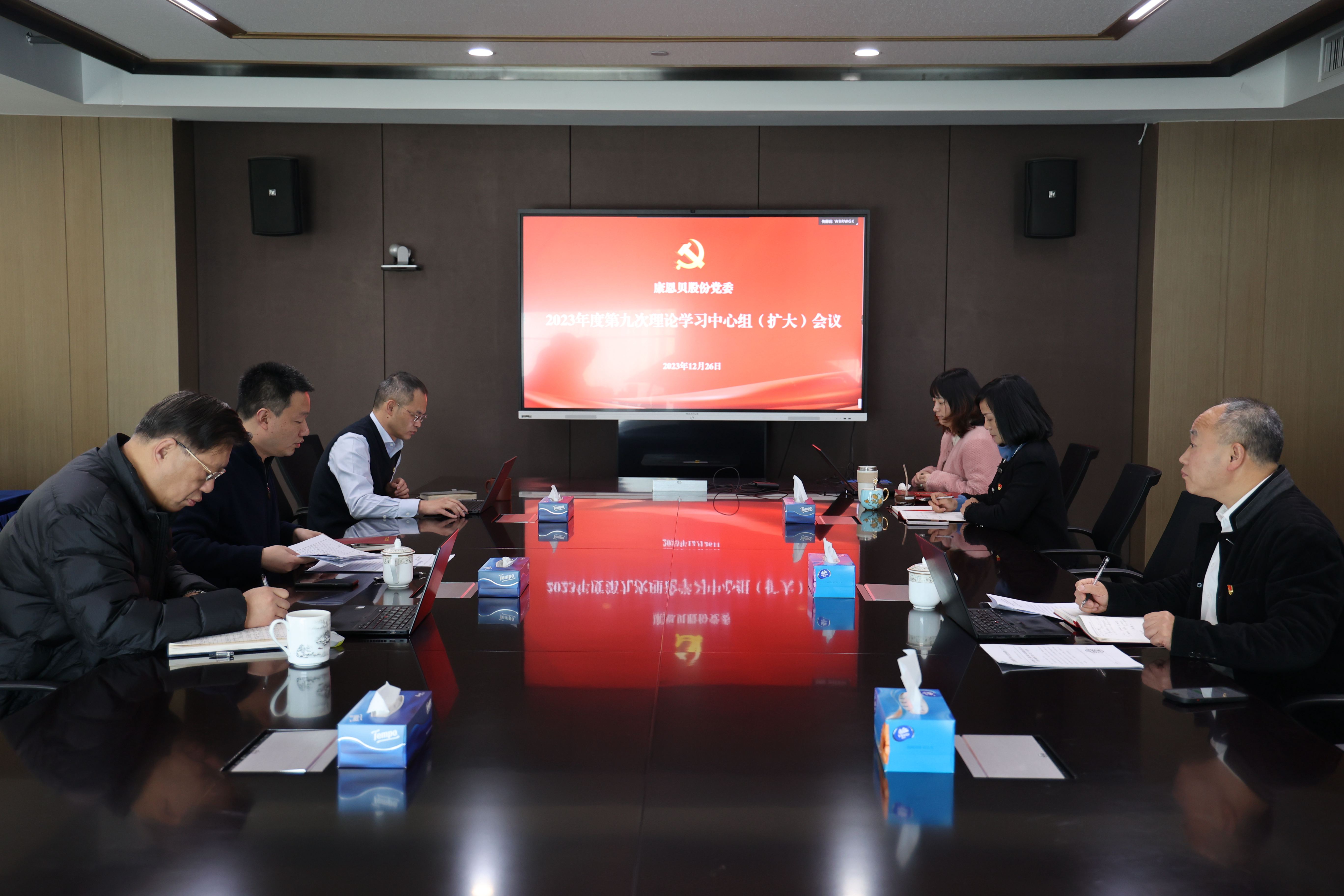 征途国际官网-追求康健,你我一起生长